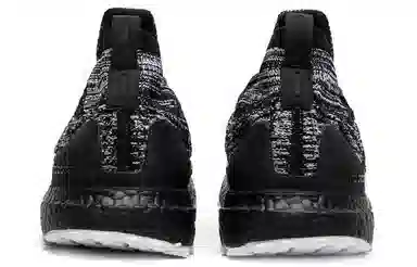 adidas Ultraboost ATR Mid Oreo 2