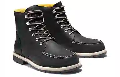 Timberland Redwood Falls