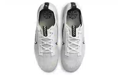 Nike Vapormax Flyknit 2021 Silver