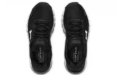 Under Armour Infinite 2