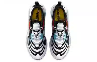 Nike Air Max Exosense