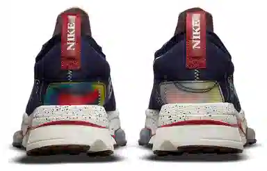 Nike Air Zoom Type Blue