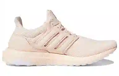 adidas Ultra Boost "Pink Tint"