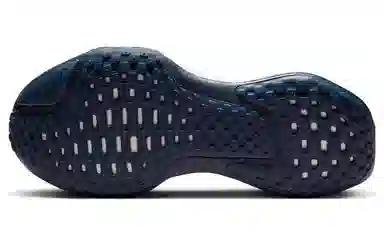 Nike Invincible Run 3 Zoomx