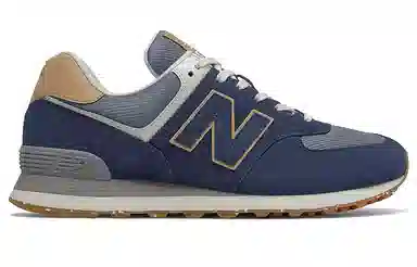 New Balance 574 Blue Grey Brown