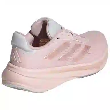 adidas Response Super