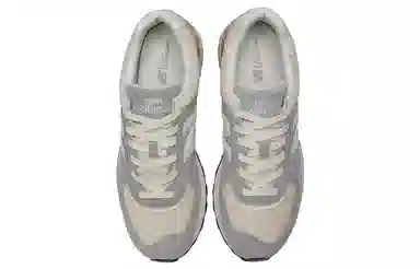 New Balance 574 Legacy Grey White