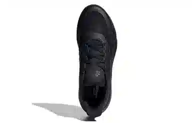 adidas X9000L1 Carbon Black