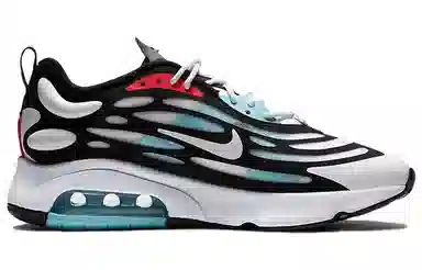 Nike Air Max Exosense