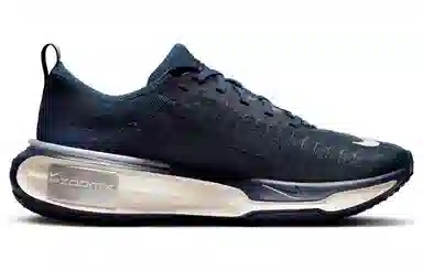 Nike Invincible Run 3 Zoomx
