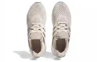 adidas Ultraboost 1.0 Pink White