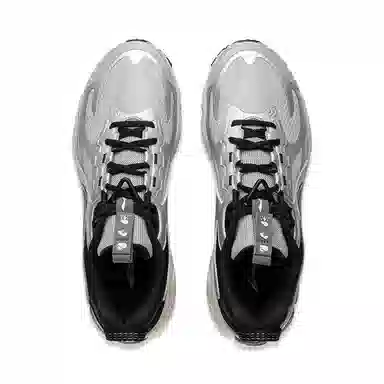 LiNing Fuyao 2.0 Trail Silver Grey