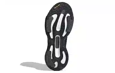 adidas Solar Glide 5