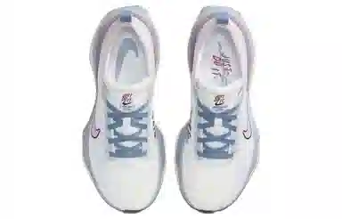 Nike Invincible Run 3