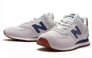 New Balance 574 Grey
