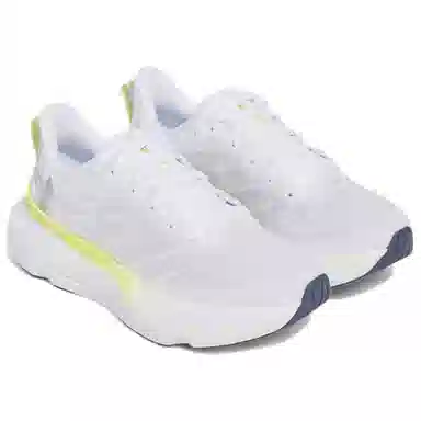 Under Armour Infinite Pro Breeze White