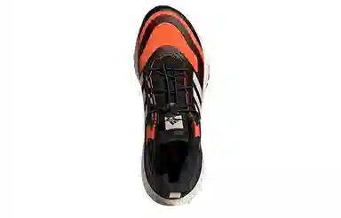 adidas Ultraboost 22 Cold.Rdy 2.0