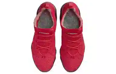 Nike VaporMax 2023 Flyknit