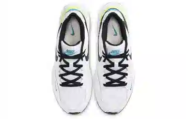 Nike Air Max Fusion White Green