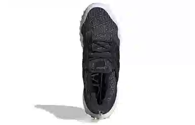 adidas Ultraboost 4.0 "Night’s Watch"