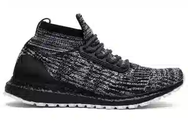 adidas Ultraboost ATR Mid Oreo 2