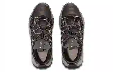 Under Armour HOVR Summit Brown