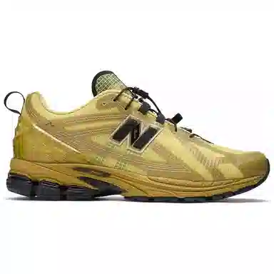 CAYL x New Balance 1906R Yellow