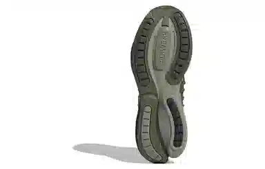 adidas ALPHABOOST V1 Black Green