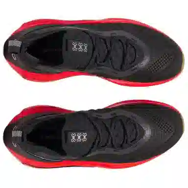 Under Armour Phantom 4