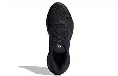 adidas Solar Glide 5