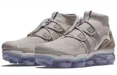 Nike Utility Moon Particle