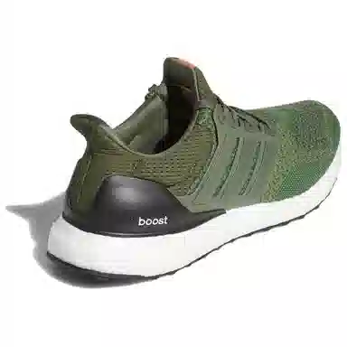 adidas Ultra Boost Base Green Olive