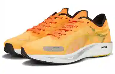PUMA Liberate Nitro 2 Orange Black