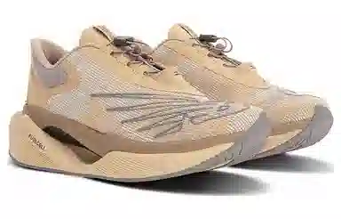 STONE ISLAND x New Balance TDS