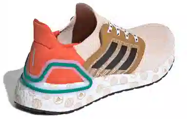 adidas Ultraboost 20 Orange