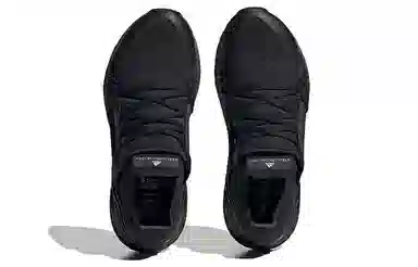 adidas Stella McCartney Ultra Boost 20 Black