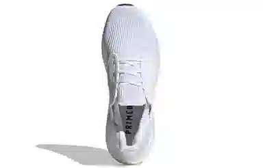 adidas Ultraboost 20 White