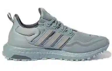 adidas Ultraboost Atr