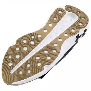 Under Armour Infinite Elite