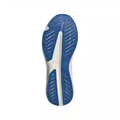 adidas All Day Essential