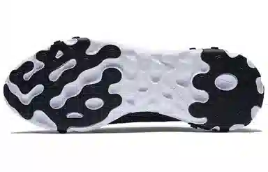 Nike React Element 55 Grey Silver