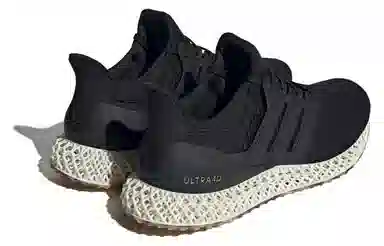 adidas Ultra 4D Black
