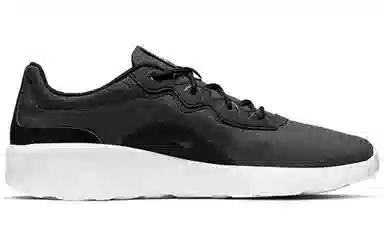 Nike React EXP Strada