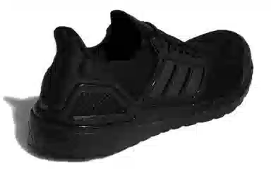 adidas 19.5 DNA