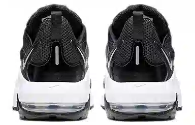 Nike Air Max Graviton