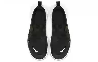 Nike Free RN 5.0 GS Black Green