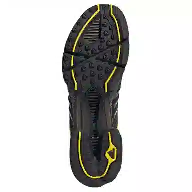 adidas Climacool 1 Yellow