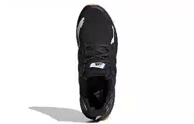 adidas Ultraboost Clima