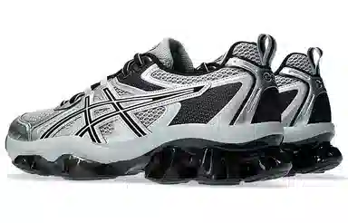 Asics GEL-Quantum Kinetic Silver Grey