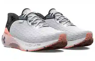 Under Armour HOVR Machina 3 Clone White